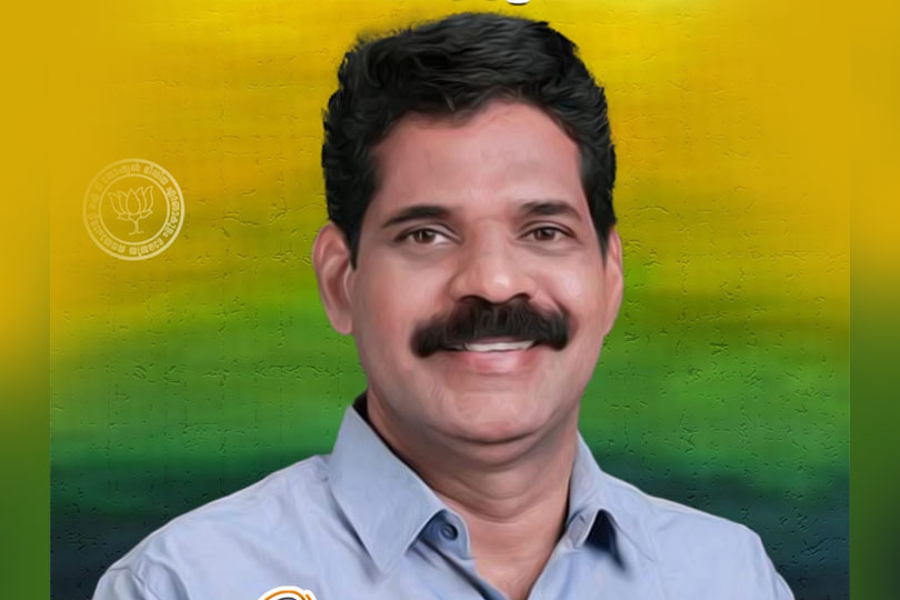 ബിജെപി ജില്ലാ പ്രസിഡണ്ടുമാരെ പ്രഖ്യാപിച്ചു.